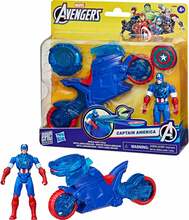 Mängumootorratas Hasbro Avengers Captain America Shield-Shot Cycle, 10 cm
