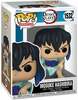 Vinüülfiguur Funko POP Demon Slayer Inosuke Hashibira, 75572