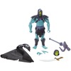 Mängukujuke Mattel Masters of the Universe New Eternia Skeletor HDR38, 17.7 cm