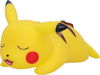 Lamp Pokemon Pikachu Sleeping, 25 cm