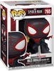 Vinüülfiguur Funko Pop Marvel Spider-Man Miles Morales, Miles (w/ Chase)