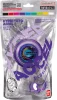 Yo-yo Bandai Hyper YoYo Accel Cosmo Purple