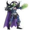 Tegelusfiguur Mattel Masters of the Universe Revelation Skelegod GYV17, 23 cm