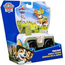 Mänguauto figuuriga Spin Master Paw Patrol Basic Vehicle 2.0 Tracker, 6071224