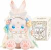 Kogumisfiguur Lucky Emma Secret Forest Beloved Series