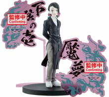 Figur Banpresto Demon Slayer Kimetsu no Yaiba Enmu, 17 cm