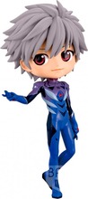 Figur Bandai Banpresto Evangelion New Theatrical Edition Q posket Kaworu Nagisa Plugsuit Style ver.B