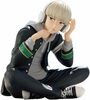 Figur Banpresto Wind Breaker Kaji Ren Sitting, 9 cm