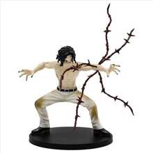 Figur Bandai Banpresto Demon Slayer KNY Vibration Stars Muzan Kibutsuji, BP89458P