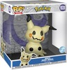 Vinüülfiguur Funko Pop Jumbo Pokemon Mimikyu 1020