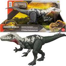Mängukujuke Mattel Jurassic World Chilantaisaurus JGB95, 35-37 cm