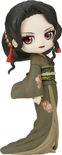 Figur Bandai Banpresto Demon Slayer: Kimetsu No Yaiba Q Posket-Muzan Kibutsuji (Ver.B)