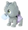 Mänguloom Simba Pamper Petz Cat 105953051, 15 cm