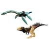 Mängufiguur Mattel Jurassic World Sinotyrannus HLP23
