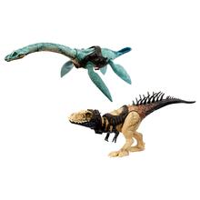 Mängufiguur Mattel Jurassic World Sinotyrannus HLP23