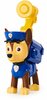 Mängukujuke PAW PATROL Action Pack Pup, 6058601