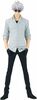 Figuriiin Banpresto Jujutsu Kaisen Satoru Gojo King of Artist, 22 cm