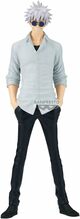 Figuriiin Banpresto Jujutsu Kaisen Satoru Gojo King of Artist, 22 cm