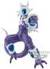 Figuriiin Banpresto Dragon Ball Z Match Makers Cooler, BP89474P