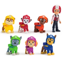 Kujukeste komplekt Spin Master Paw Patrol Air Rescue, 6071499, 7 tk