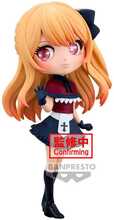 Figuur Banpresto Oshi no Ko Ruby Q Posket, 14 cm, BP89690P