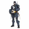Mängufiguur Spin Master Batman Adventures, 6067399, 30 cm