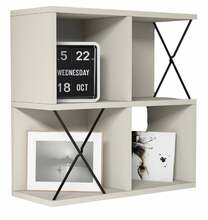 Seinariiul Kalune Design Extra 845HCT1616, 60 x 24 x 60 cm, kreem/must