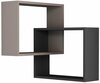 Seinariiul Kalune Design Ring 776HMS1717, pruun/hall, 68 x 60 x 68 cm