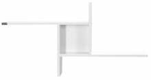 Seinariiul Kalune Design RAF-04-DD-1, 100 x 50 x 18 cm, valge