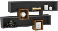 Seinariiul Kalune Design Karen 835PUQ1608, 120 x 22 x 75 cm, hall/pruun