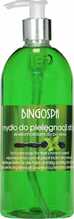 Vedelseep jalgadele Bingospa, 500 ml
