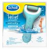 Elektriline jalaviil Scholl Velvet Smooth Wet & Dry