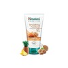 Looduslik jalakoorija Himalaya Herbals Smoothing, 150 ml