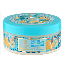 Kehavõi Natura Siberica Oblepikha, 300 ml
