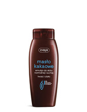 Emulsioon näole ja kehale Ziaja Cocoa Butter Emulsion, 200 ml