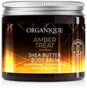 Kehapalsam Organique Amber Treat Shea Butter Body Balm, 200 ml