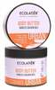 Kehavõi Ecolatier Urban Worlds Golden Oils, 380 ml