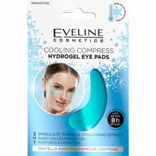 Hüdrogeeli silmapadjad Eveline Cooling Compress Hydrogel Eye Pads, 2 tk