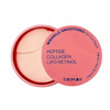 Silmapadjad Trimay Wrinkle Smoothing Gel Eye peptiidide ja kollageeniga, 60 tk