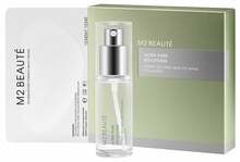 Silmaümbruse mask M2 Beaute Hybrid Second Skin Eye Mask Collagen, 30 ml