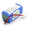 Aku Ecovacs 4ICR19/65 14,4V 3000mAh ILIFE A4, A4S, A6, V7, V7S, V7s Pro, X620, Y8H4