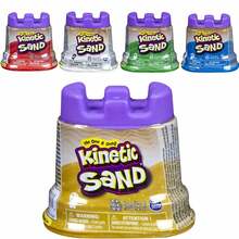 Kineetiline liiv Spin Master Kinetic Sand Castle 6059169, 127 g