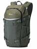 Seljakott Lowepro Flipside Trek 250, roheline/hall
