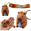Võtmehoidja Lean Toys Capybara delfiiniga, silikoon