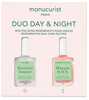 Küünehoolduskomplekt Manucurist Duo Day & Night, 2 x 15 ml