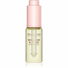 Küünenahaõli Makeup Revolution Nourish & Care, 15 ml