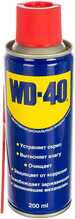 Universaalne määre WD-40, 200 ml