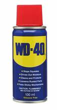 Universaalne määrdeaine WD-40, 100 ml