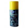 Silikoon Super Help, 150 ml, aerosool