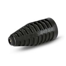 Rootorotsak Karcher 40 mm, 4.763-252.0